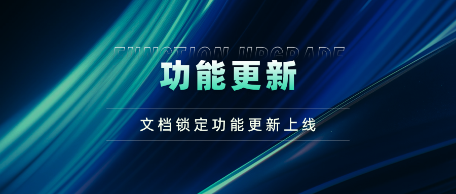 麦当秀 MindShow AIPPT AI一键生成PPT