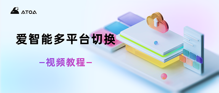 麦当秀 MindShow AIPPT AI一键生成PPT